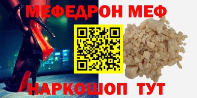 тгк Ирбит