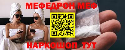 тгк Ирбит
