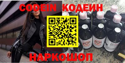 тгк Ирбит