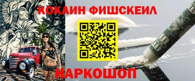 тгк Ирбит