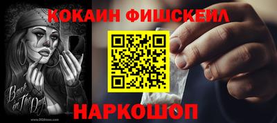 тгк Ирбит