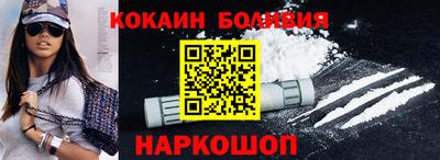 дживик Ипатово