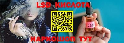 дживик Ипатово