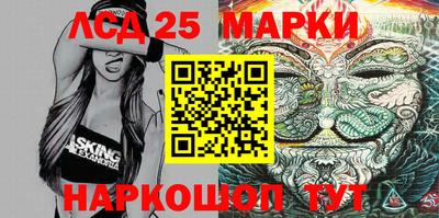 дживик Ипатово