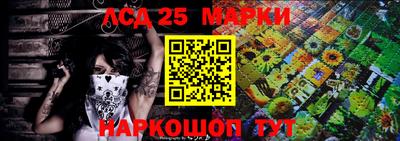 дживик Ипатово