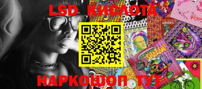 дживик Ипатово