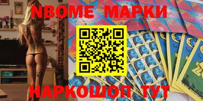 тгк Ирбит