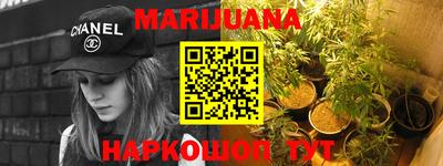 тгк Ирбит