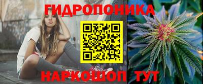 тгк Ирбит