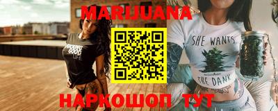 тгк Ирбит