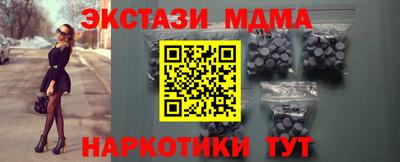 МДПВ Изобильный