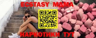 дживик Ипатово