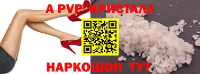 тгк Ирбит