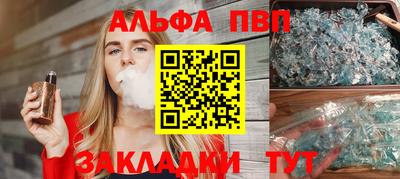 тгк Ирбит