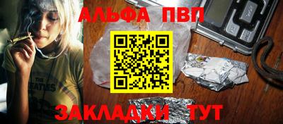 тгк Ирбит