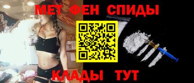 тгк Ирбит