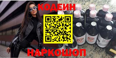 дживик Ипатово