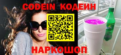 дживик Ипатово