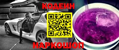 тгк Ирбит
