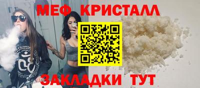 тгк Ирбит