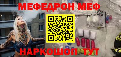 МДПВ Изобильный